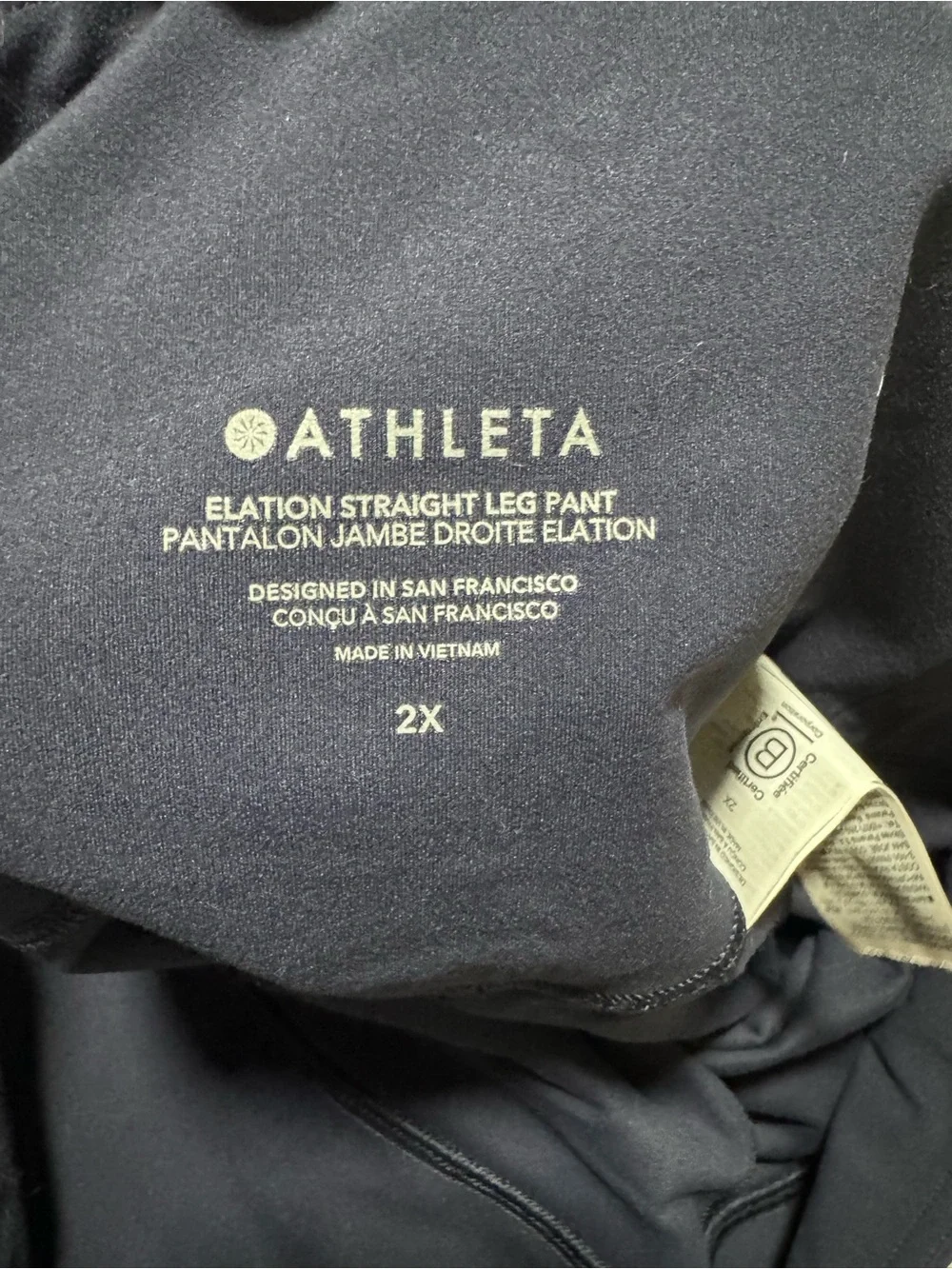 Athleta Elation Straight Leg Pant Size 2x Navy